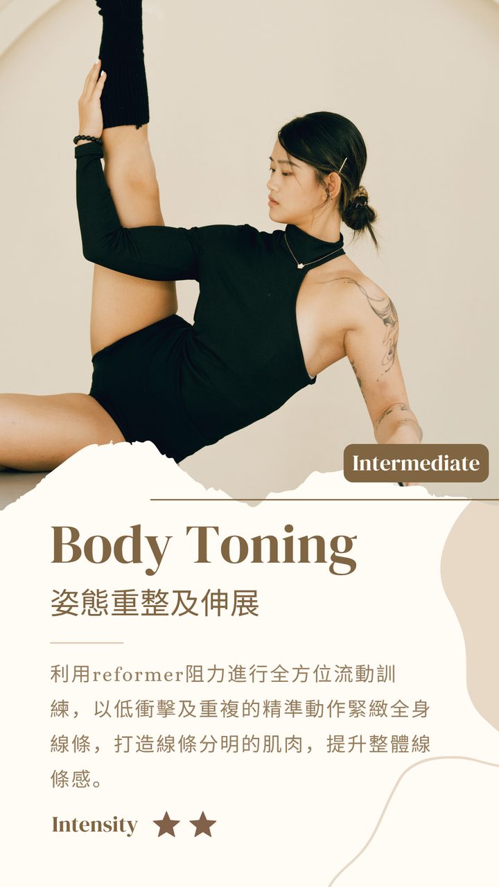 Body Toning