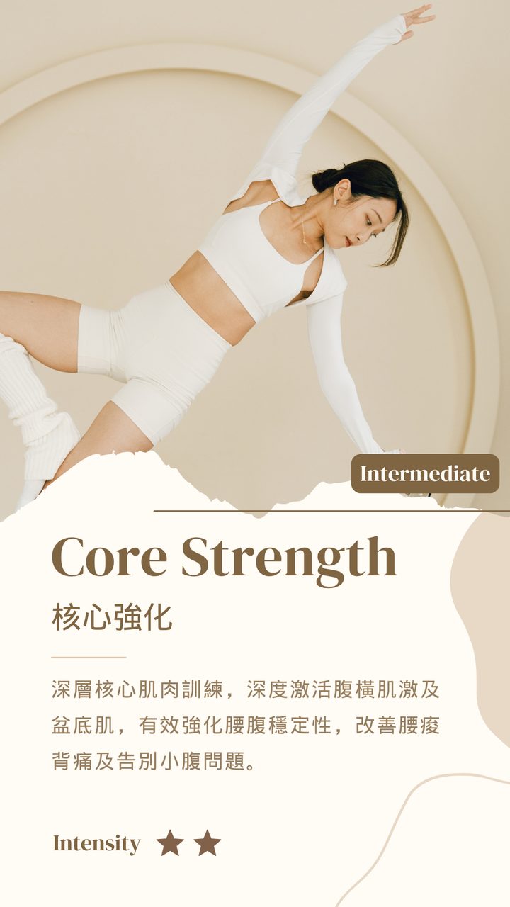 Core Strength