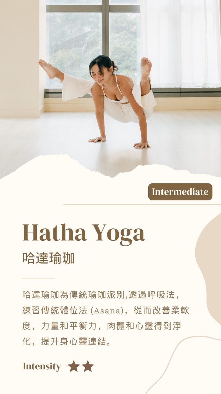 Hatha Yoga