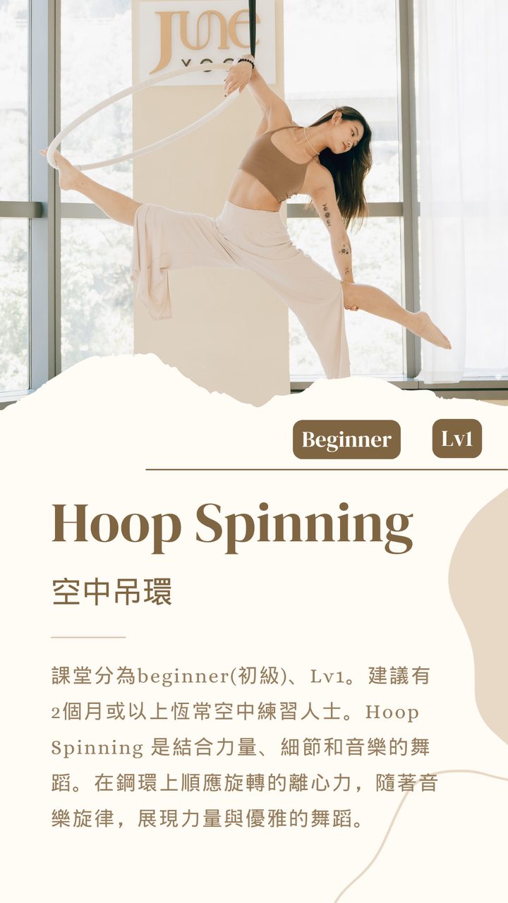 Hoop Spinning